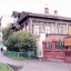 Катайский районный краеведческий музей