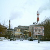 Катайск