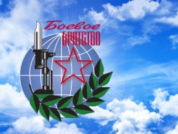 1 июля ДЕНЬ ВЕТЕРАНОВ БОЕВЫХ ДЕЙСТВИЙ
