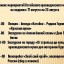 АНОНС МЕРОПРИЯТИЙ КАТАЙСКОГО КРАЕВЕДЧЕСКОГО МУЗЕЯ НА НЕДЕЛЮ С 17 АВГУСТА ПО 23 АВГУСТА