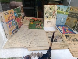 ВЫСТАВКА «ОТ ИЖИЦЫ ДО КНИЖИЦЫ»